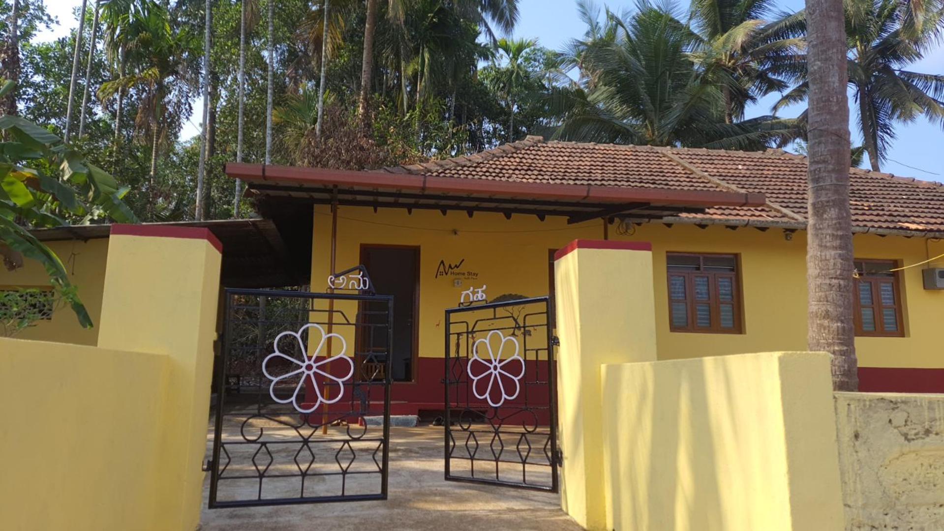 Hallimane Homestay Udupi Extérieur photo